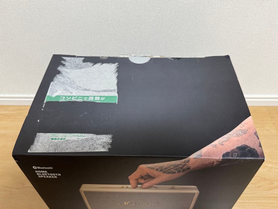 Marshall ACTON Ⅲ CREAM