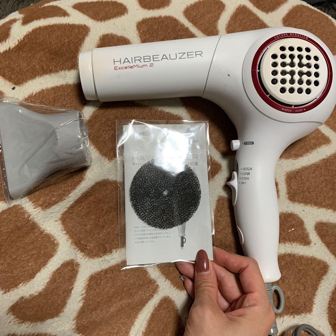 ドライヤー　リュミエリーナ HAIRBEAUZER EXCELLEMIUM2