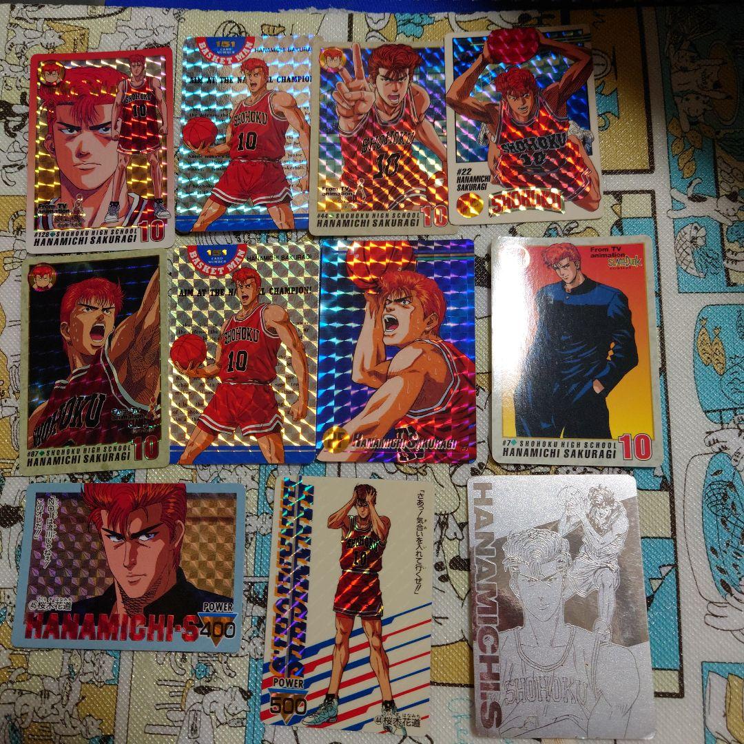 スラムダンク　桜木花道カードダス11枚セット　SLAMDUNK　井上雄彦