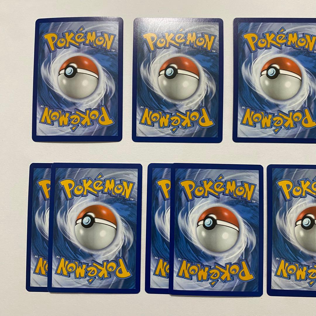 キバナ　SR　SAR　CSR　HR　ジュラルドンV　SA　海外版 英語版