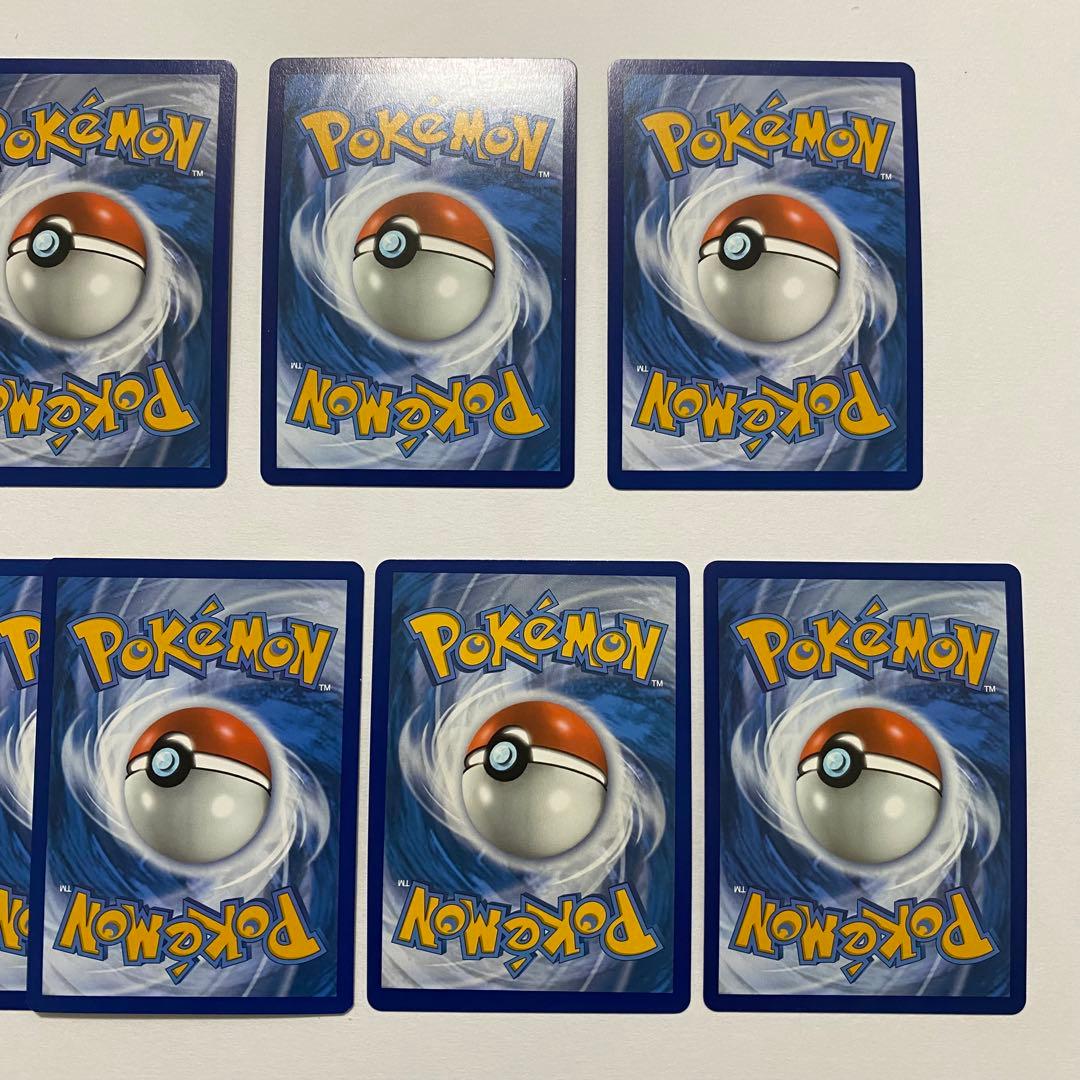 キバナ　SR　SAR　CSR　HR　ジュラルドンV　SA　海外版 英語版