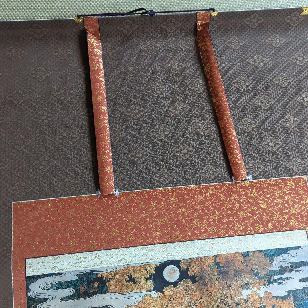 大型版　長谷川等伯筆『仏涅槃図』軸装仏表装仕立　日蓮宗　本法寺　日蓮