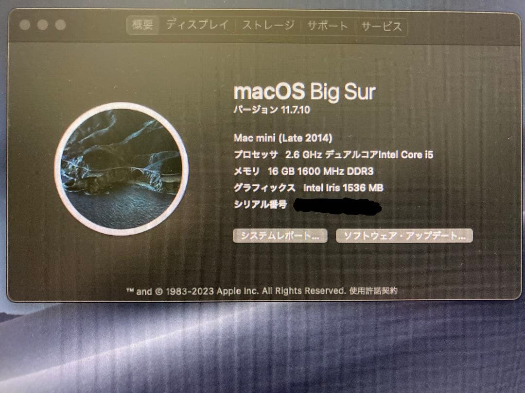 Macデスクトップ Mac mini A1347, i5, 16GB Mem, 1TB m.2