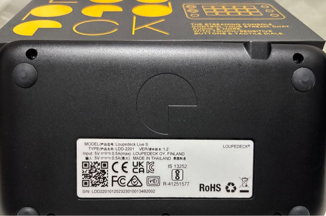 【美品・動作品】Loupedeck Live S（DAWで1年ほど使用)