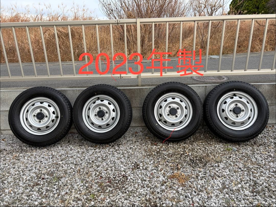 ブリヂストン 145/80r12 スタッドレスタイヤセット