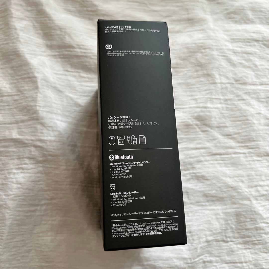 【新品】Logicool MX MASTER 3S ワイヤレスマウス