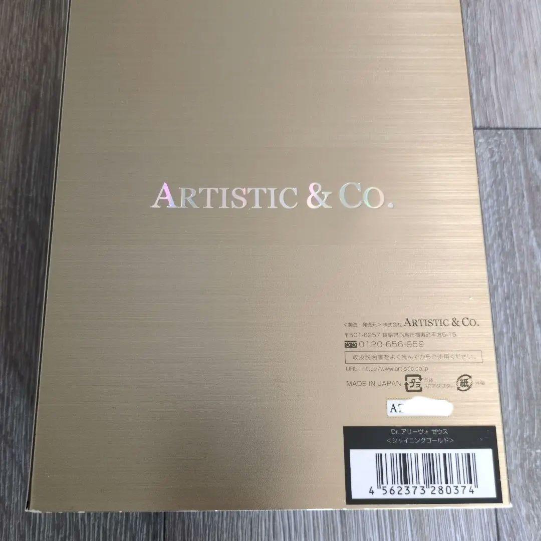 DR.ARRIVO THE ZEUS　ドクターアリーヴォ ザ ゼウス