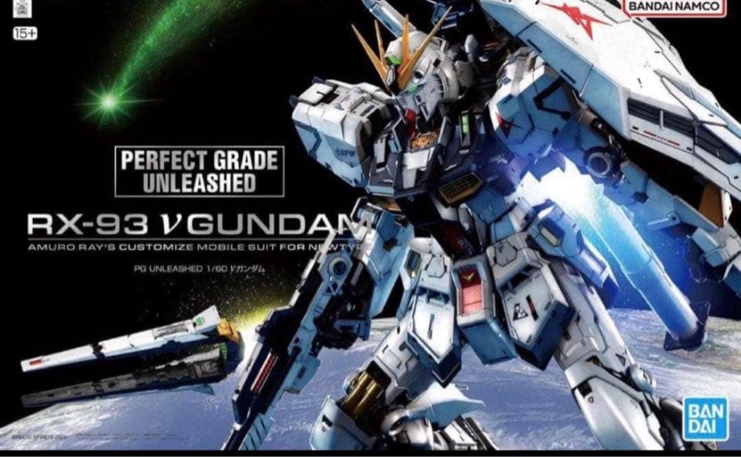 PG UNLEASHED 1／60 νガンダム