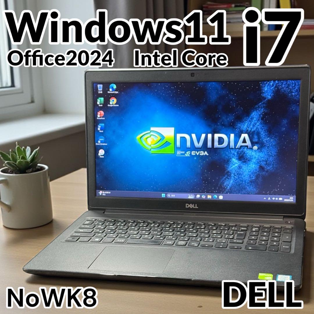 DELL ゲーミングPC i7 32GB 新品512 HDD1TB NVIDIA