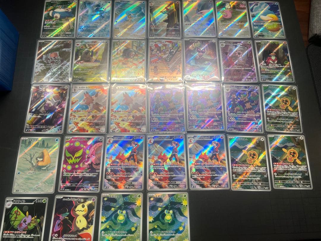 サ*シ様 ポケモンカード　ARまとめ売り　32枚セット