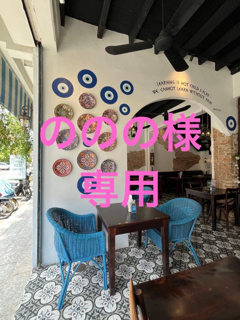 美品！　ランボルギーニ　美顔器　アルファワン