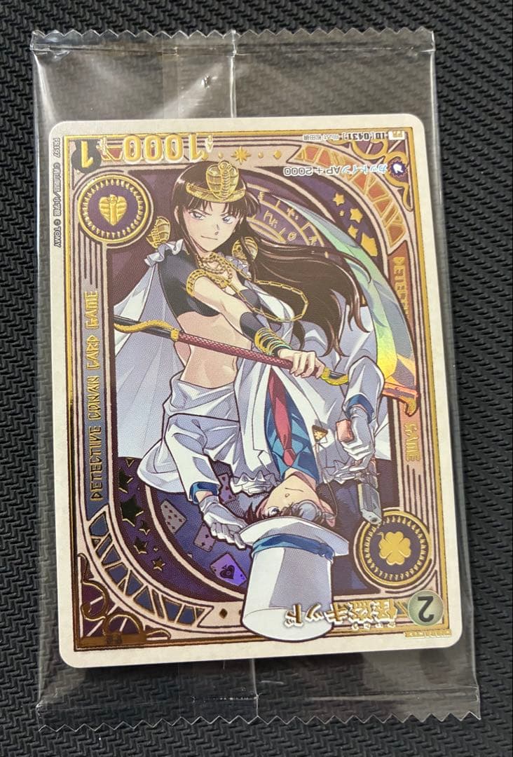 コナンカード チャレンジ戦　プロモ　怪盗キッド