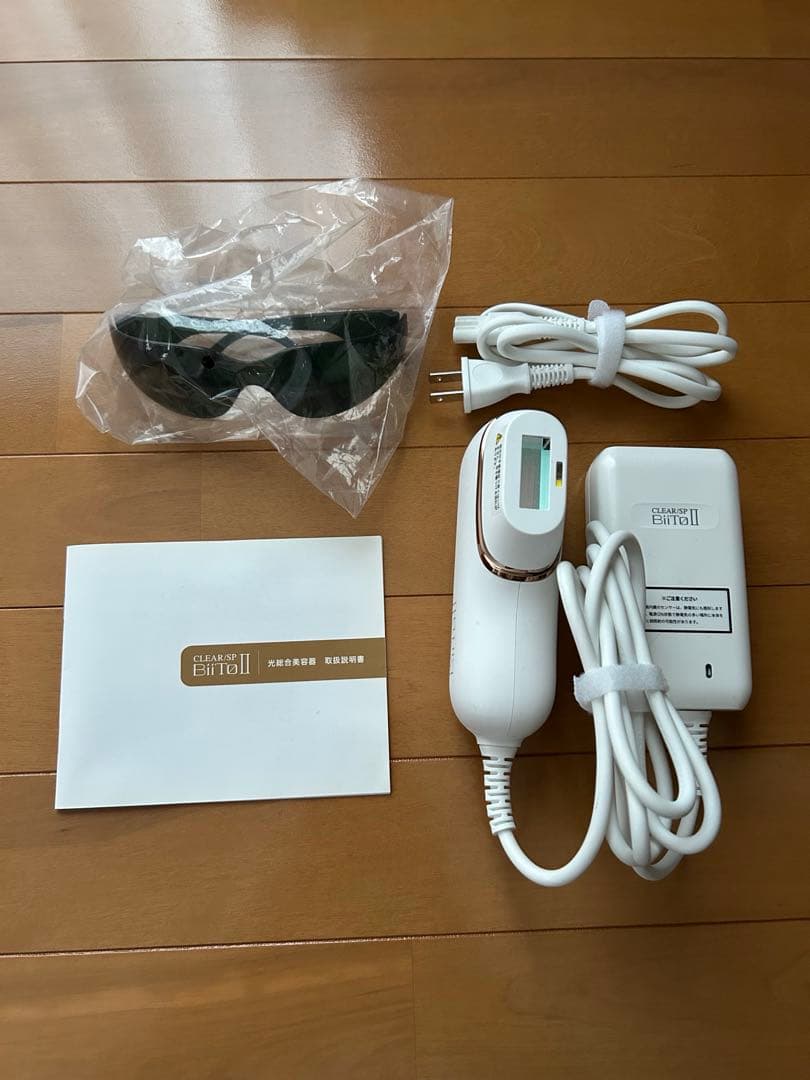 最終価格‼️CLEAR BiiToⅡ 脱毛器