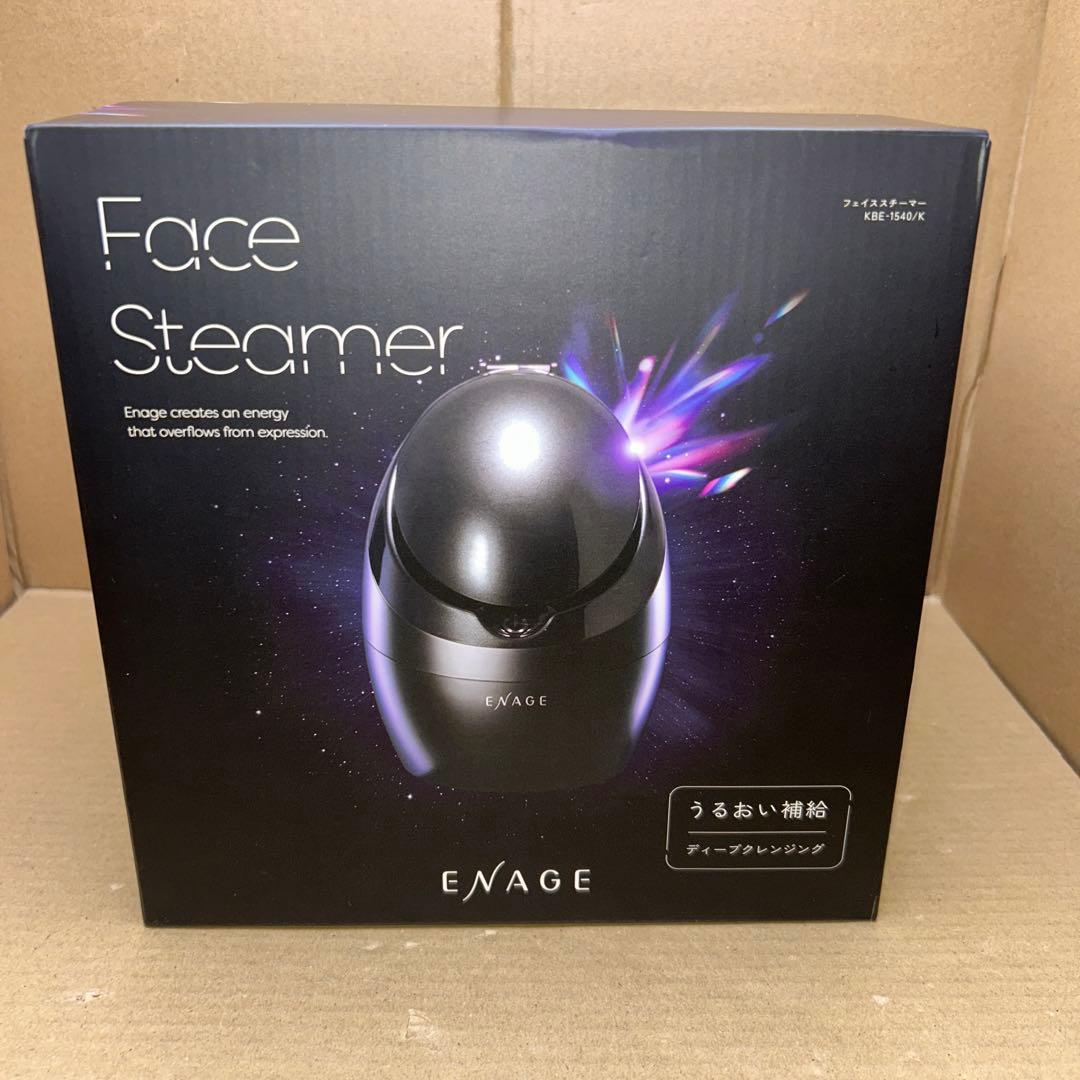 コイズミ フェイススチーマー エナージュ　ブラック KBE-1540/K