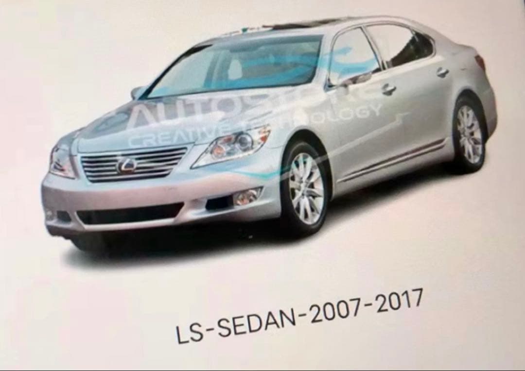 LSセダン　確認様　　ゆさん