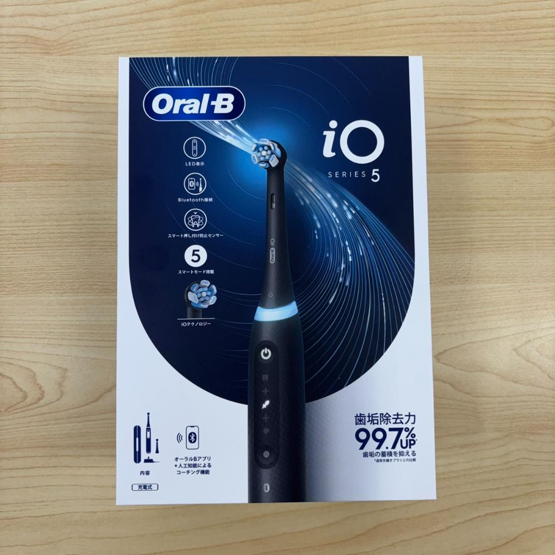 【新品未開封】 Oral-B iOシリーズ5 本体 電動歯ブラシ ②