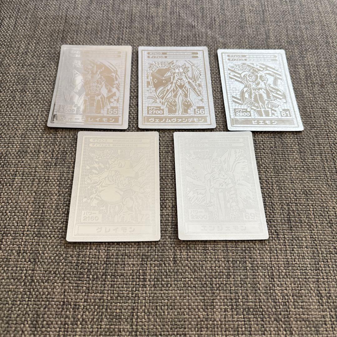 デジモン ステッカー まとめ売り