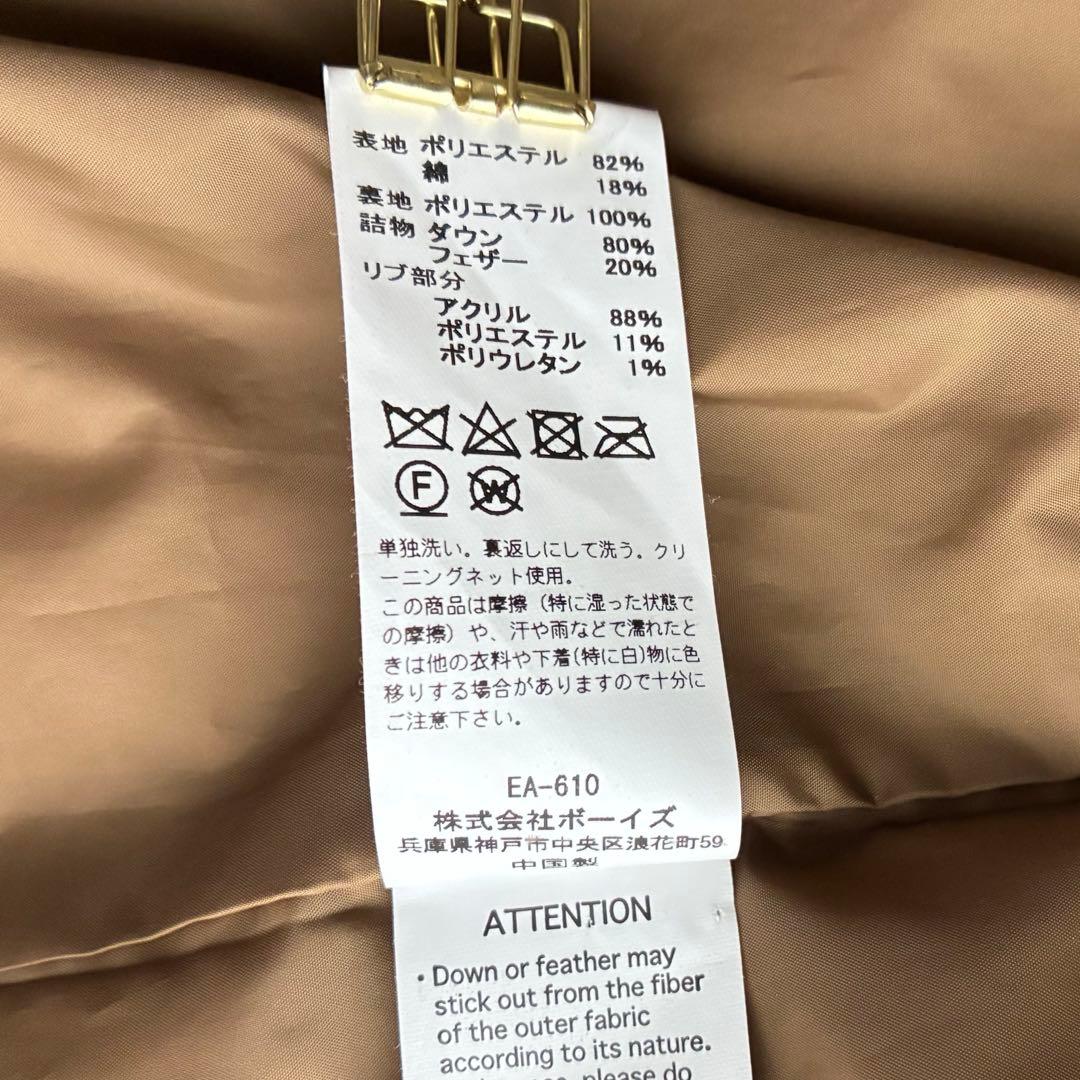 美品 ダントン ドアーズ別注 ダウンジャケット 36 フード付き レディース