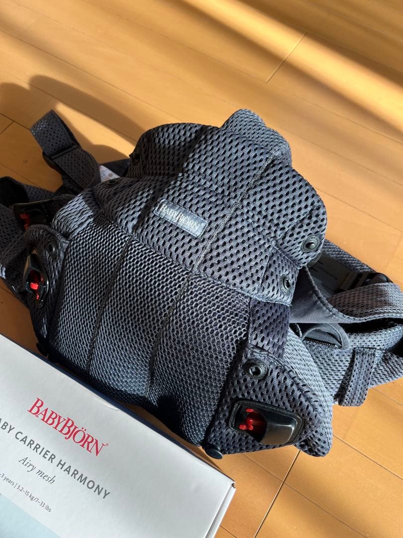 BABYBJÖRN 抱っこ紐 HARMONY グレー