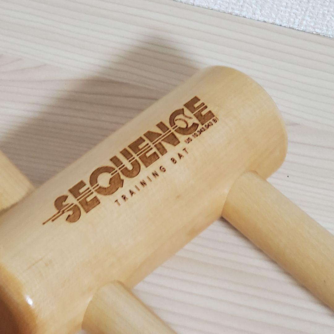 【ひろぽん】sequence シークエンス トレーニングバット