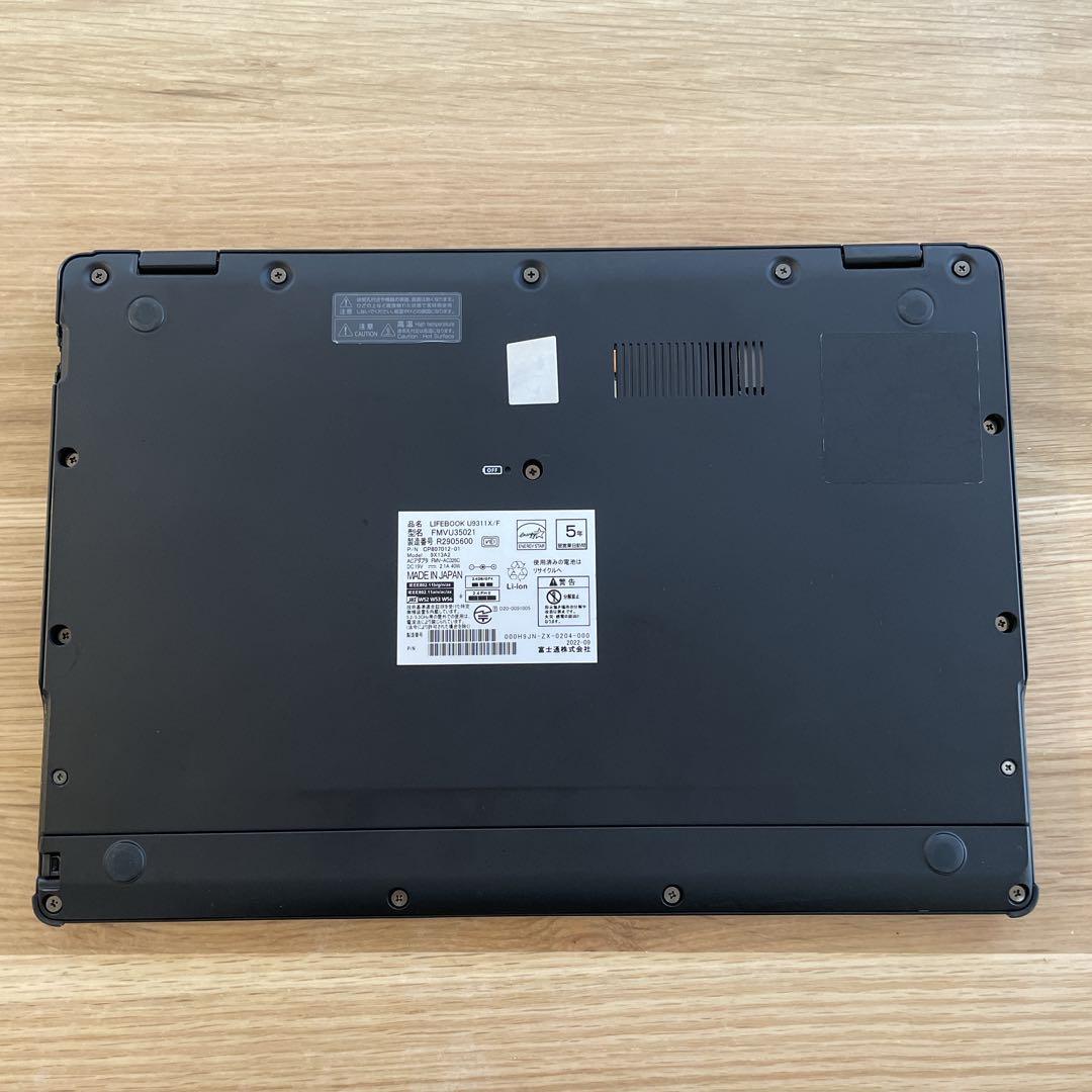 タッチペン付き！超軽量＆美品 富士通13.3インチ2in1 バッテリー超優良