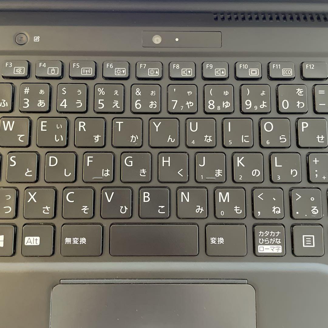 タッチペン付き！超軽量＆美品 富士通13.3インチ2in1 バッテリー超優良