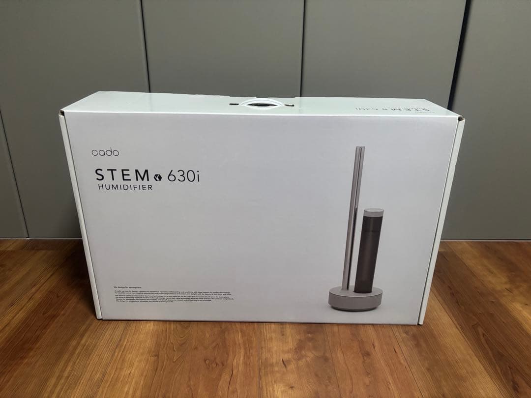 cado カドー 加湿器 STEM 630i グレー箱付き