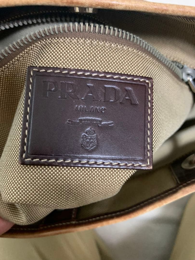 PRADA ロゴ　ジャガード
