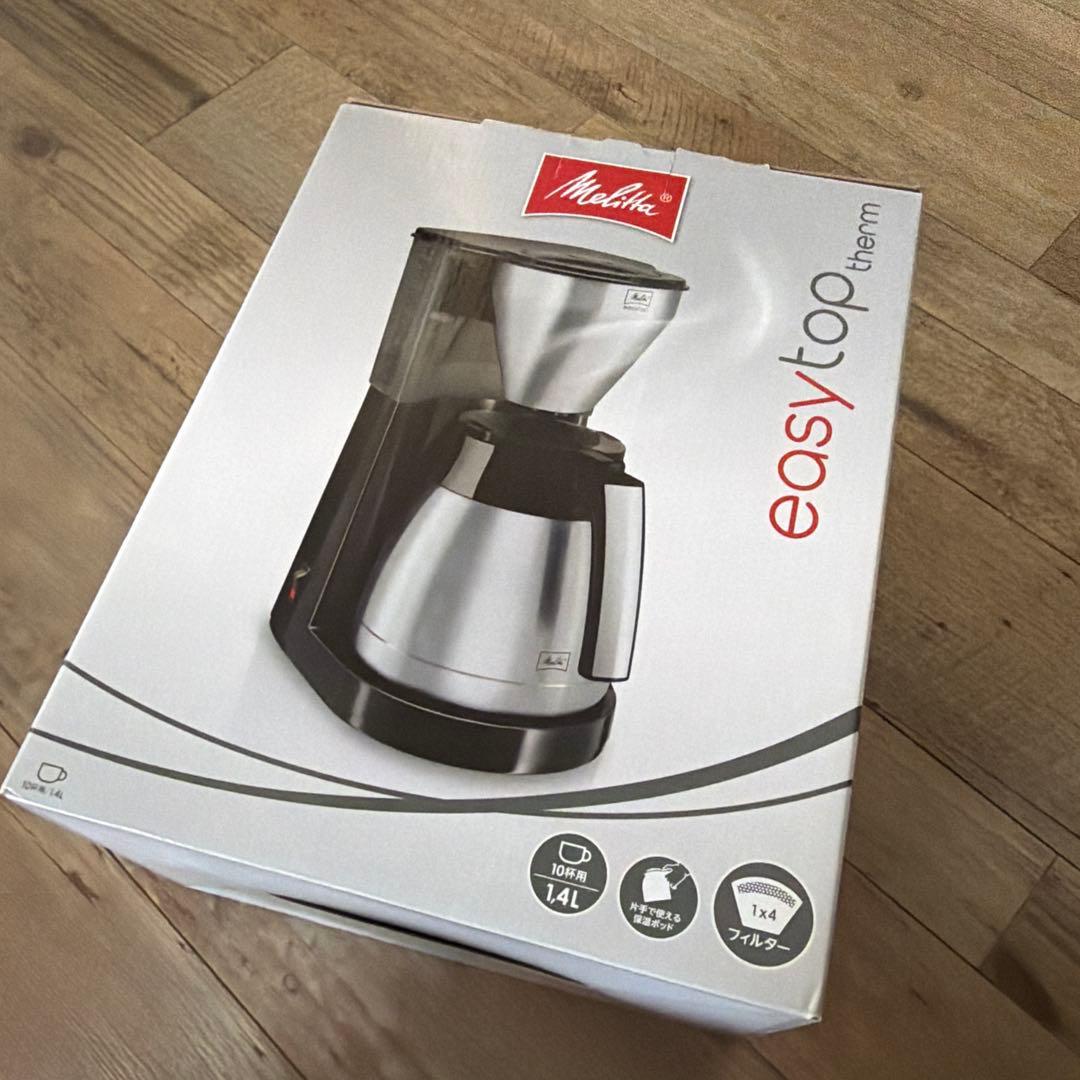 メリタ(Melitta) コーヒーメーカー （イージー トップ サーモ ）