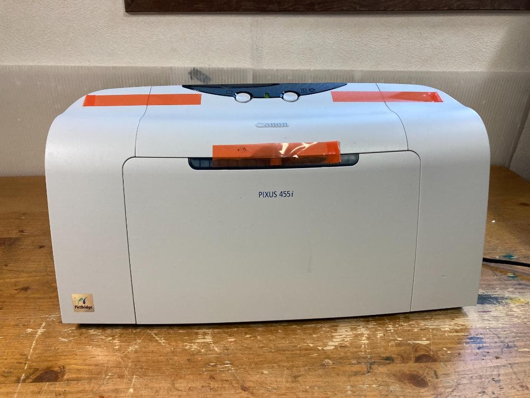 CANON キャノン A4 インクジェット プリンター 455i PIXUS
