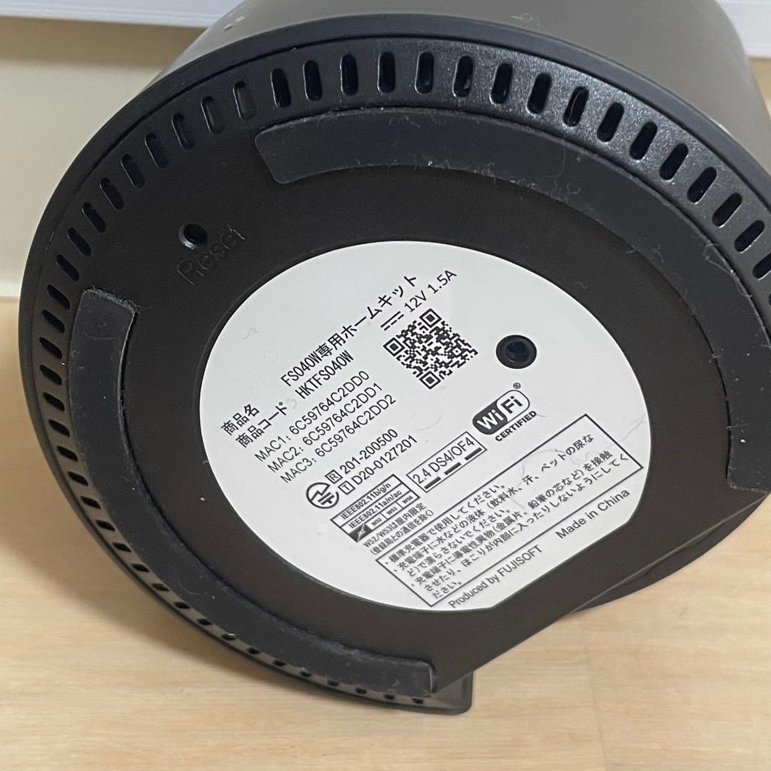 +F モバイルルーター FS040W 専用ホームキット セット