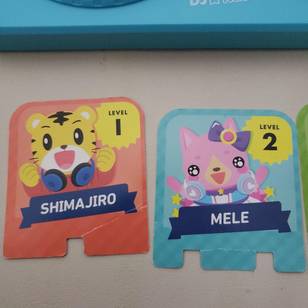 cこどもちゃれんじ　English　じゃんぷ DVD マイイングリッシュパッド