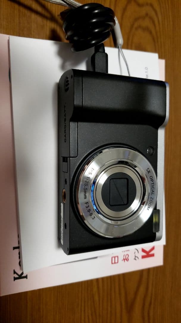 【SDカード付】Kenko KC-ZM08 ケンコー デジタルカメラ