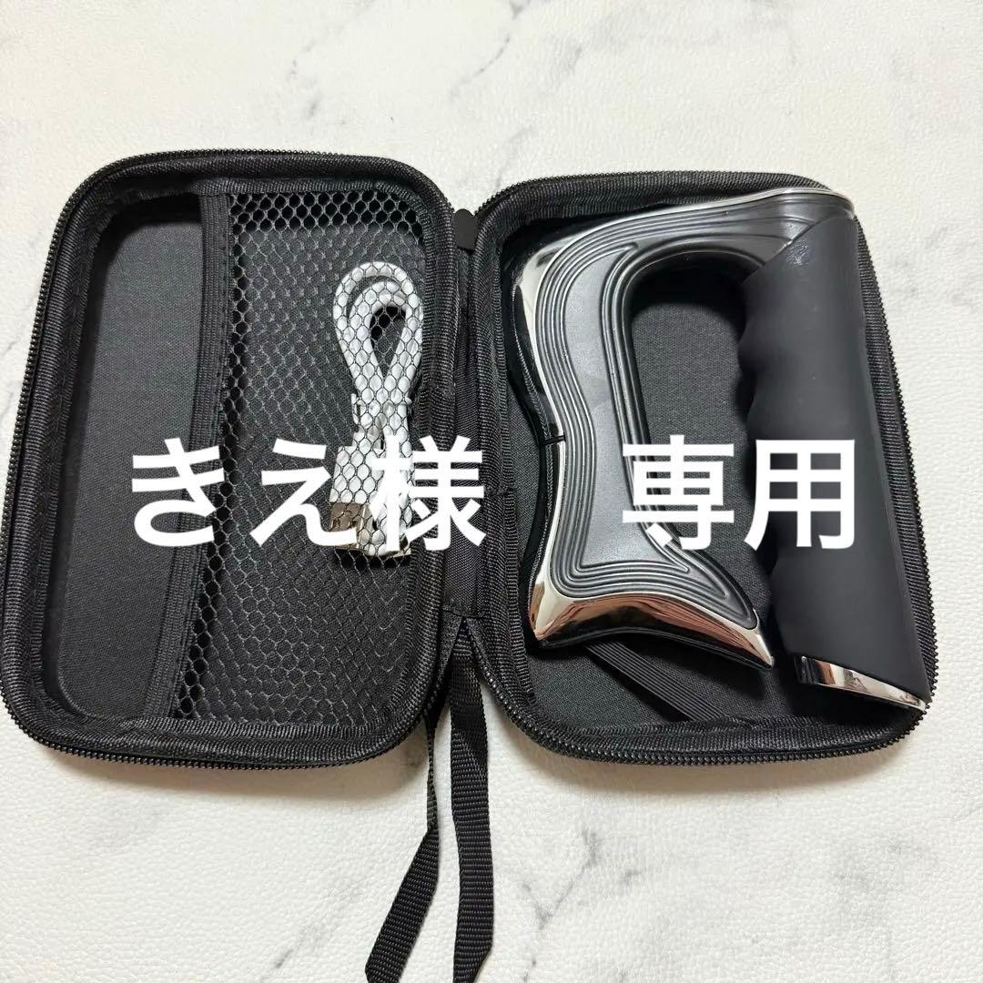 【美品】へパスキン フローラ HEPASKIN FLOWRA NMES 美顔器