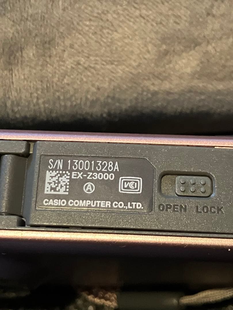 Nikon CASIO panasonic デジカメ 4個まとめ 現状品