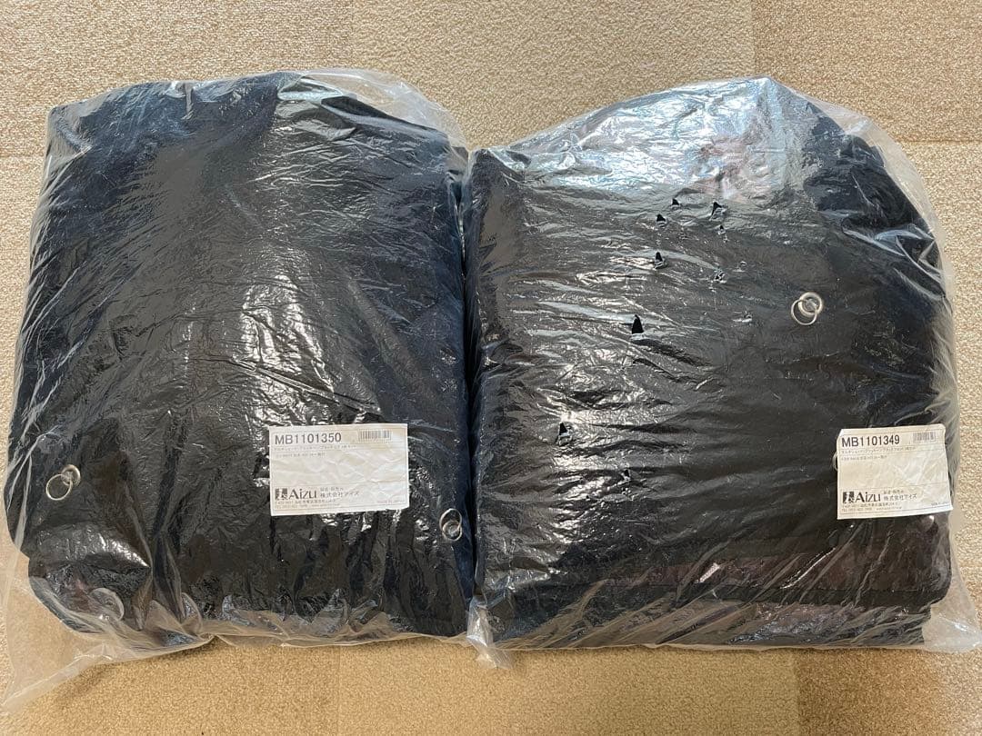 Aizu マルチシェードRAV4 50系 フロント用、リア用セット