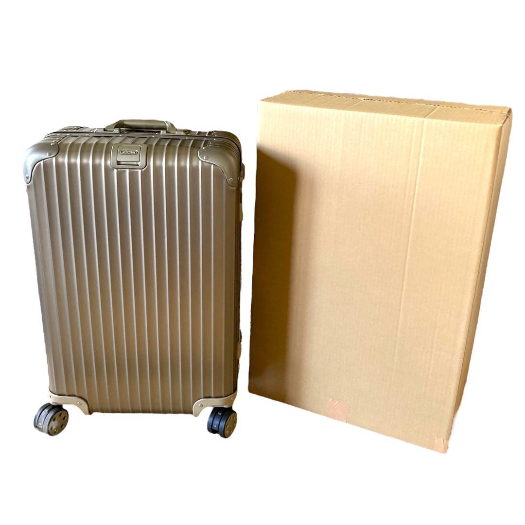【1回使用 極美品】RIMOWAリモワ トパーズ チタニウム キャリーケース