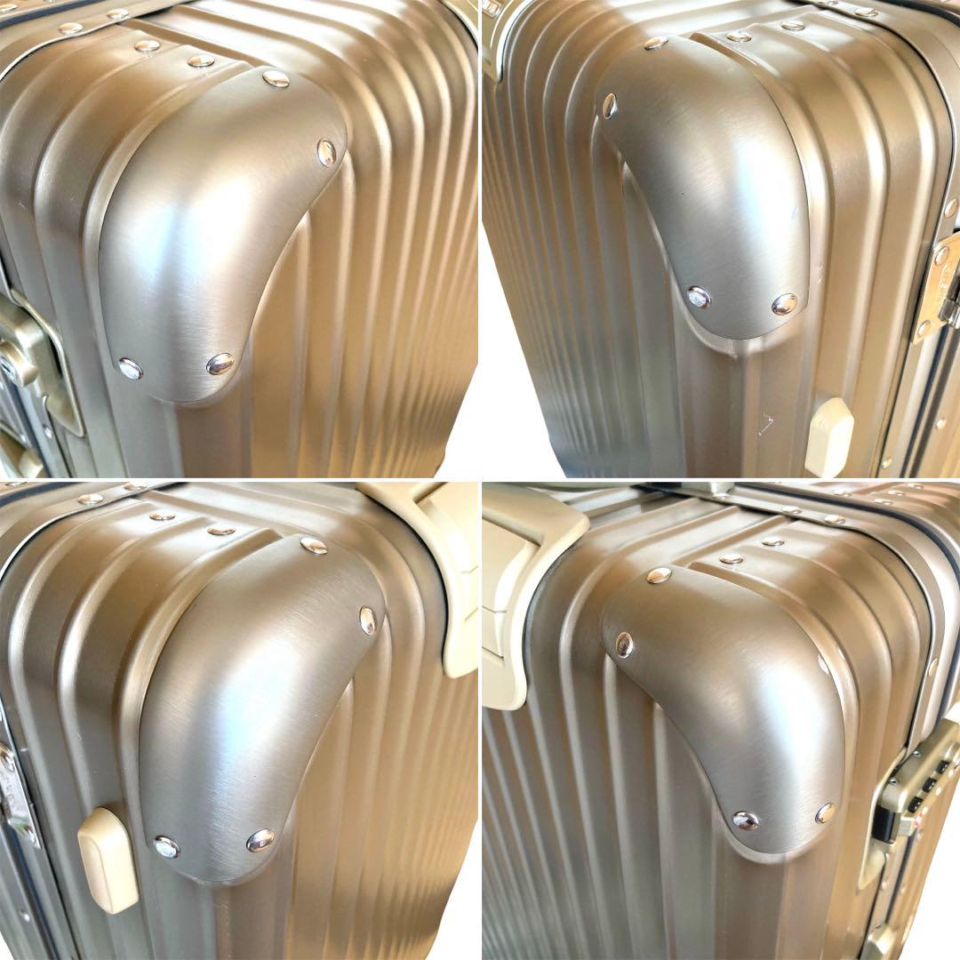 【1回使用 極美品】RIMOWAリモワ トパーズ チタニウム キャリーケース