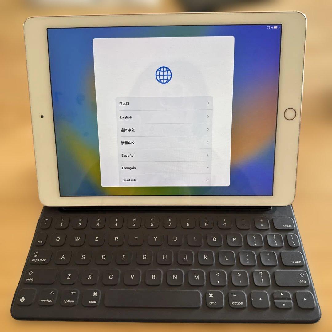 iPad Pro 9.7インチ 32GB WiFi （動作確認済）　A1673