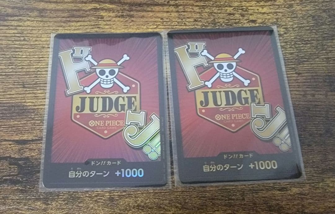ドンカード　ジャッジプロモ　2枚セット DON card JUDGE PROMO