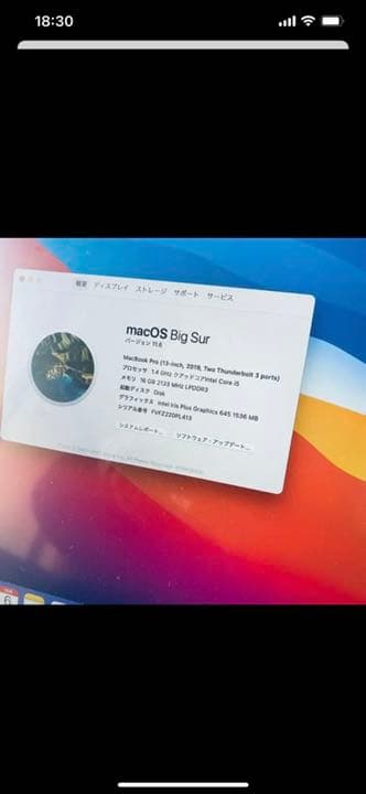 ノートPCケース macbookpro2019 13inch 16gb ssd128g