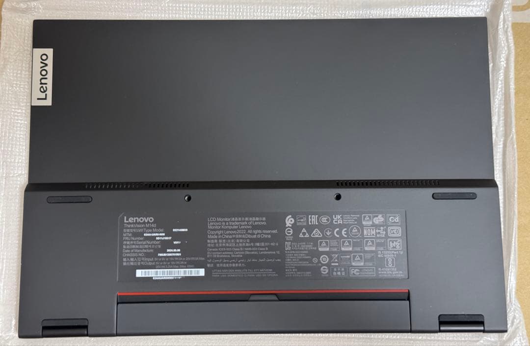 Lenovo モバイルモニター　M14d