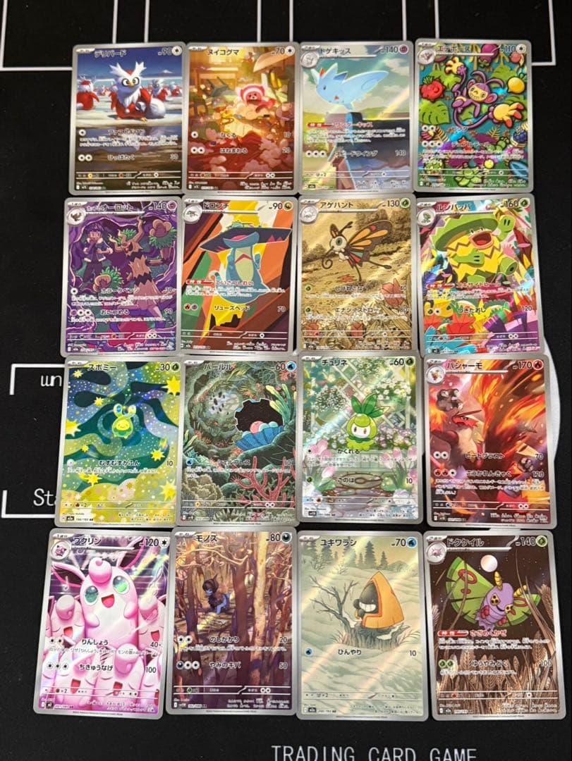 ハ*き様 ポケモンカード AR40枚まとめ売り