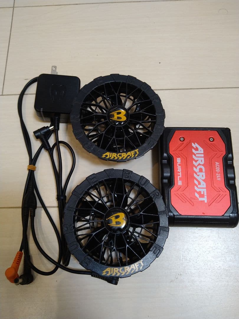 バートル ファン バッテリーセット おまけ付き