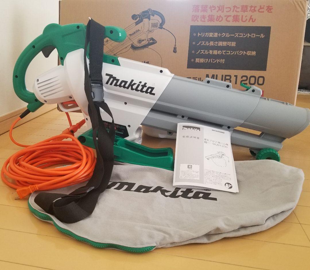 Makita 電気ブロワ/集じん機