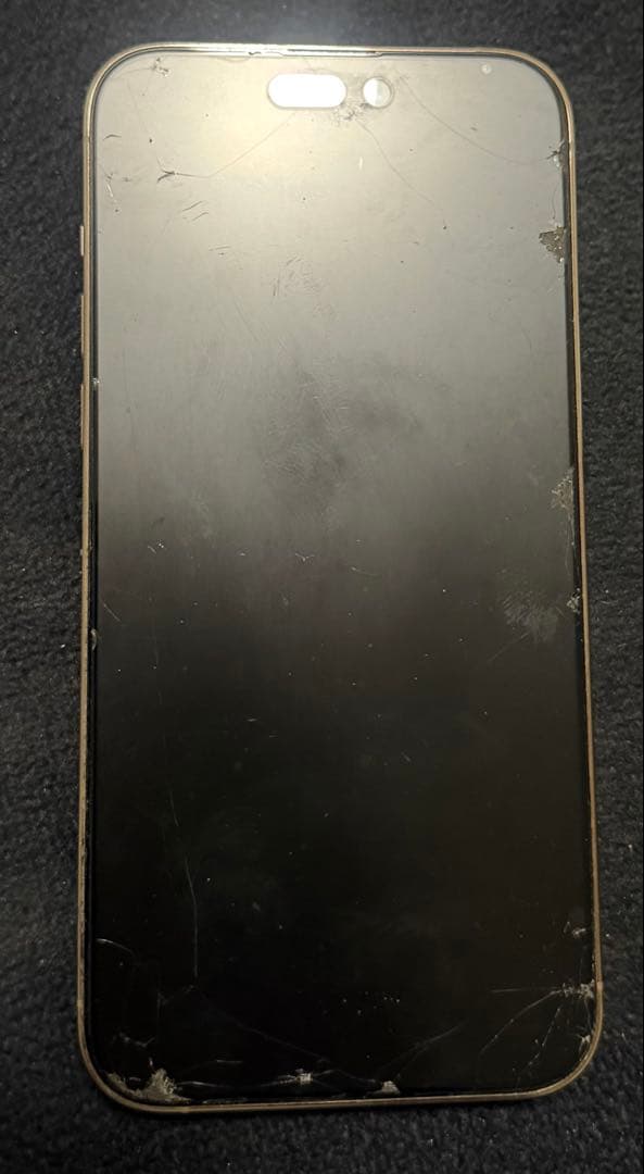 Apple iPhone14ProMAX 256GBゴールド 本体