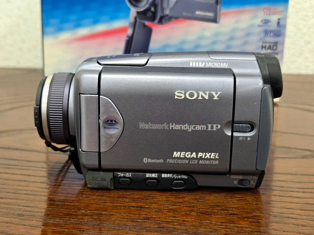 SONY DCR-IP55　MICRO MV　動作確認済　値段交渉可能