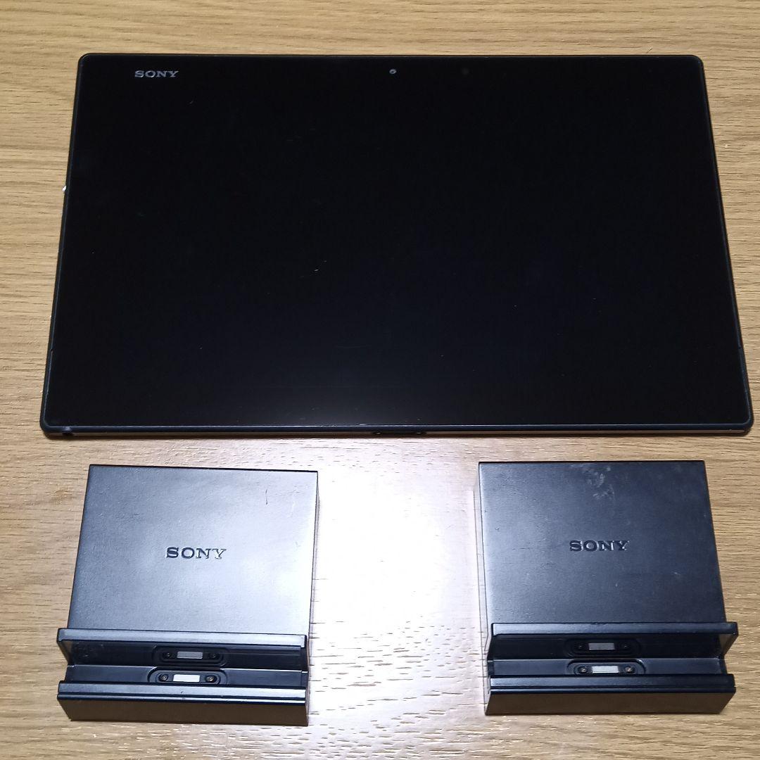 SONY Xperia Z2 Tablet SOT21 BLACKスタンド2個付
