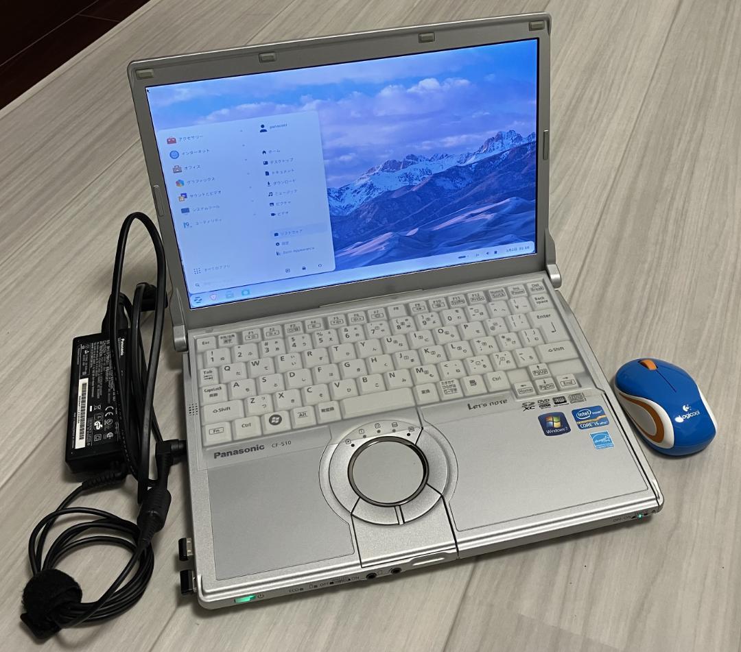 Panasonic レッツノート CF-S10 Zorin OSインストール済み