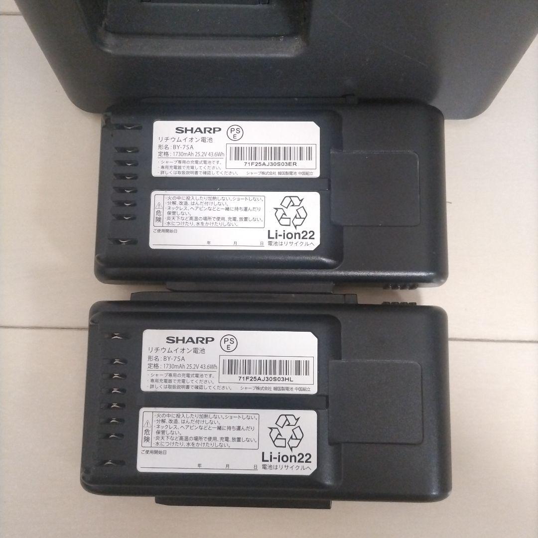 スティック　掃除機 　シャープ EC-SR3SX ラクティブエア